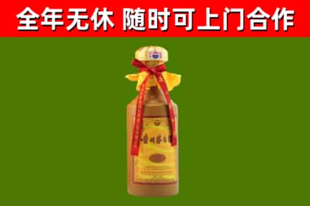丹东烟酒回收15年茅台酒.jpg