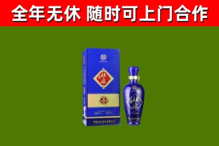 丹东烟酒回收杜康.jpg