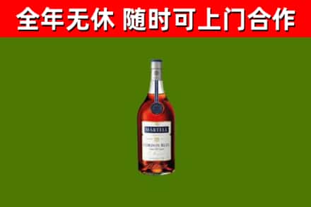 丹东回收蓝带洋酒